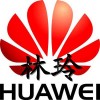 華為LE0DS24XEA00