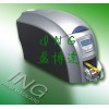 英國美吉卡Enduroing證卡打印機及耗材
