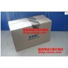 EMC 1T 7.2K ATA