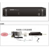 電話接入主機CT-TEL01