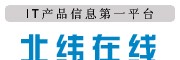 DELL/戴爾