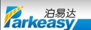 泊易達