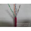 臺(tái)勝TAIWIN彩色布線超五類非屏蔽紅色網(wǎng)線
