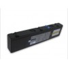 DELLPDU 13口 ￥650 北緯專賣