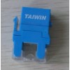 臺勝TAIWIN彩色布線超五類非屏蔽藍(lán)色信息模塊