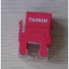 臺勝TAIWIN彩色布線超五類非屏蔽紅色信息模塊