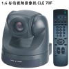 標清攝像機