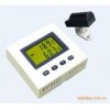 IAC-R10 智能空調(diào)遙控器