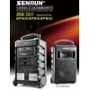 臺灣SENRUN聲創EP-810無線擴音器