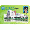 連云港淮安宿遷鹽城揚州數(shù)碼成像IC卡ID卡CPU卡