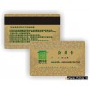 蕪湖淮北阜陽宿州滁州普通PVC材質(zhì)磁條卡