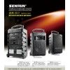 SENRUN聲創有源音箱