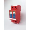 DC220V直流浪涌保護(hù)器|電源防雷模塊|防雷器價(jià)格