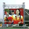 廣東led顯示屏