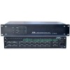 可編程中控AV-PRO-III