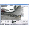 車牌識別軟件