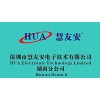 張家界學校巡更 懷化學校巡更 永州學校巡更 岳陽學校巡更