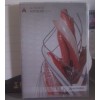 正版autoCAD2014單機版/網絡版