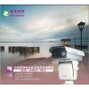 邊海防智能監控
