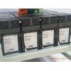 艾諾斯華達蓄電池12v-4AH