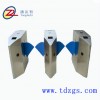 TDZ-Y206指紋識別翼閘_寫字樓高檔翼閘