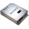 空調(diào)來電啟動切換控制器