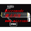 微點科技機房智能PDU