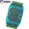 C-7051D 16路隔離數字量輸入模塊（帶LED顯示）