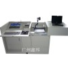鑫邦多媒體講臺S-S107