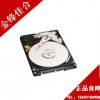戴爾500G硬盤 SATA接口 3.5寸 7.2KPRM