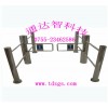 最新智能超市自動感應門
