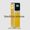大手PM910H停車場(chǎng)系統(tǒng)、智能停車場(chǎng)收費(fèi)系統(tǒng)