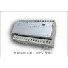 DIN導軌式智能中控主機
