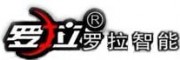 羅拉智能