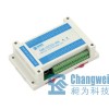 昶為RS485轉開關量型16路繼電器輸出模塊