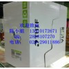 佛山清華同方超五類網絡線,CC61004白色305米值得信賴