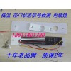 電插鎖價(jià)格/玻璃門電插鎖/門禁電磁鎖/門禁系統(tǒng)安裝