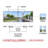 廠家供應無拼接融合帶處理器