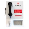 銀行電話機(jī)，銀行ip對講電話，銀行客服熱線電話機(jī)