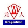 電話錄音系統