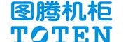 圖騰機柜