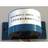 安科瑞AKH-0.66W12微型電流互感器