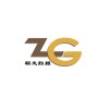 LED顯示排隊叫號系統(tǒng)
