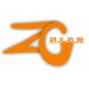 醫(yī)院門診叫號系統(tǒng) -朝戈數(shù)據(jù)