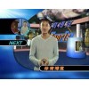 虛擬演播室