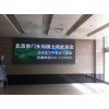 商用全彩LED顯示屏制作廠家