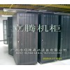 番禺42U服務器機柜