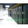 番禺服務器機柜37U機柜