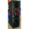 福建省三明市安防監控機柜