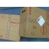 molex超五類網線廠商，molex48口六類非屏蔽配線架